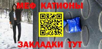 не бодяженный Беслан
