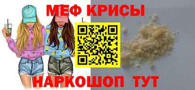 не бодяженный Беслан