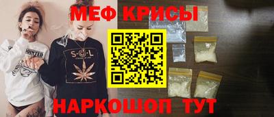 тгк Берёзовский