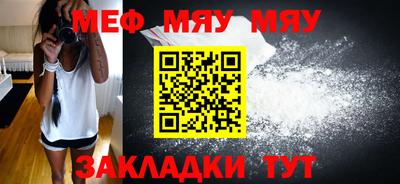 тгк Берёзовский