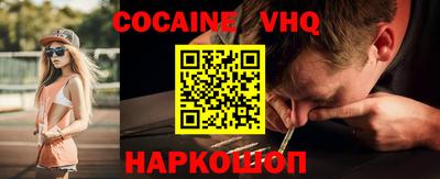 не бодяженный Беслан