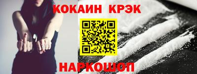 не бодяженный Беслан