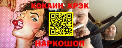 тгк Берёзовский