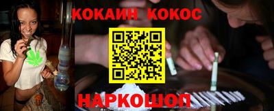 винт Ижевск