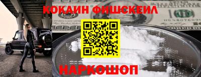 не бодяженный Беслан