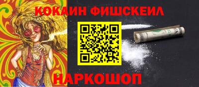 не бодяженный Беслан