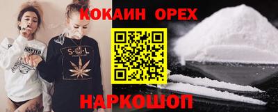 тгк Берёзовский