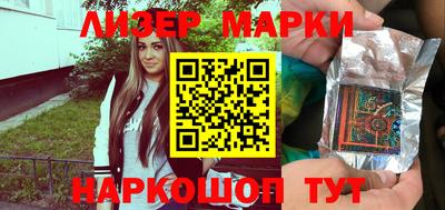 не бодяженный Беслан