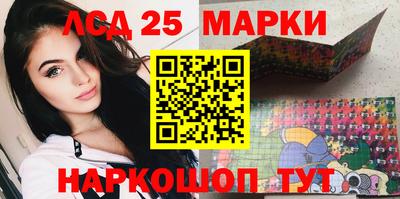 тгк Берёзовский