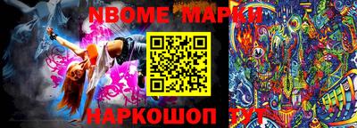 тгк Берёзовский