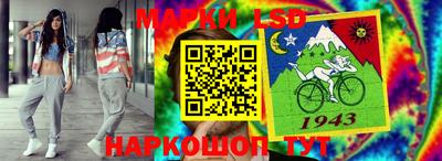 тгк Берёзовский