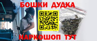 ECSTASY Ивантеевка