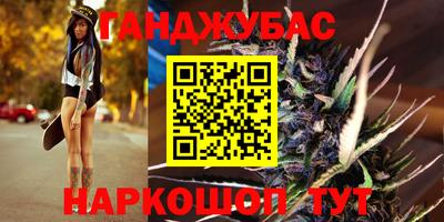 не бодяженный Беслан