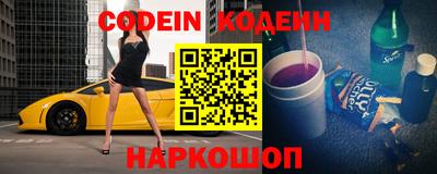тгк Берёзовский