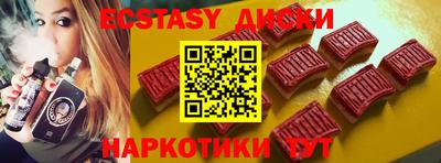 не бодяженный Беслан