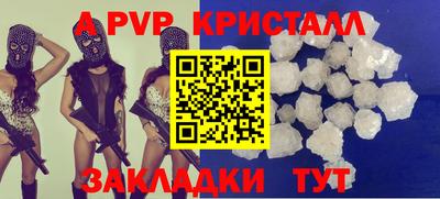 не бодяженный Беслан