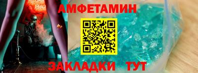 тгк Берёзовский
