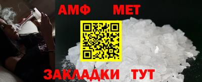 не бодяженный Беслан