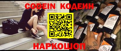 тгк Берёзовский