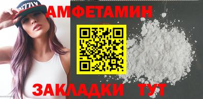 тгк Берёзовский