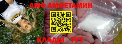 не бодяженный Беслан