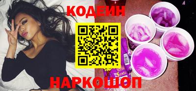 не бодяженный Беслан