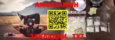 не бодяженный Беслан