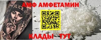 не бодяженный Беслан