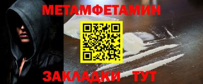 не бодяженный Беслан