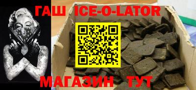 тгк Берёзовский
