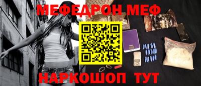 не бодяженный Беслан